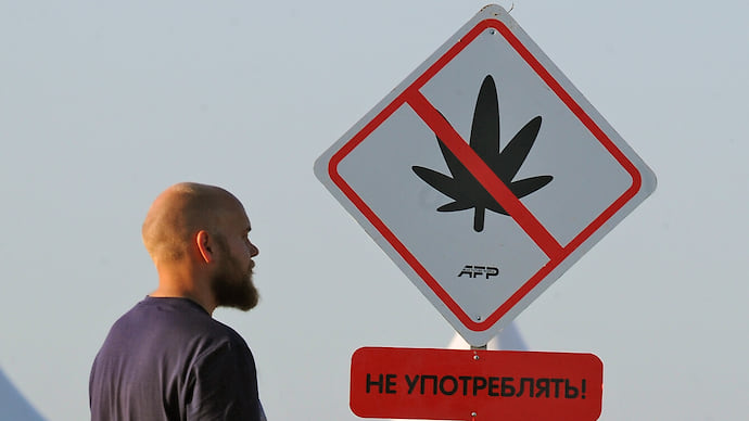 «Антинаркотическую» статью нужно смягчить?