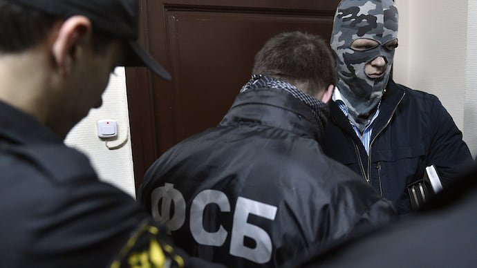 Миллиарды полковника ФСБ возвращаются в казну