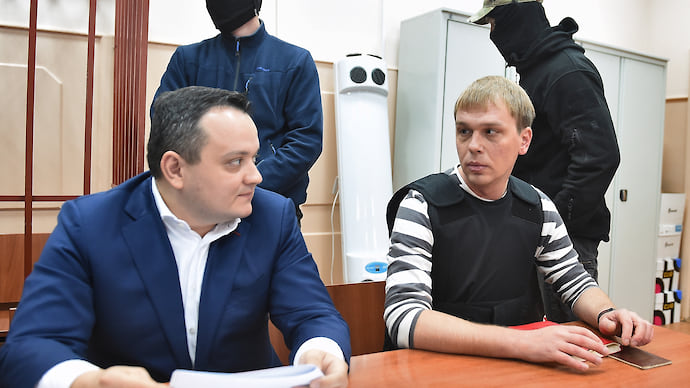 «Иван Голунов стал свидетелем по засекреченному делу»