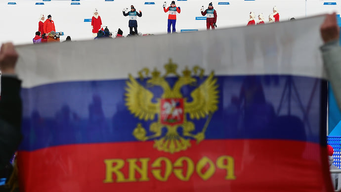 Российские спортсмены сосредоточатся на главном