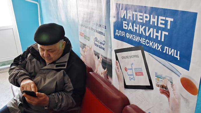 ЦБ поборется с «зарплатным рабством»