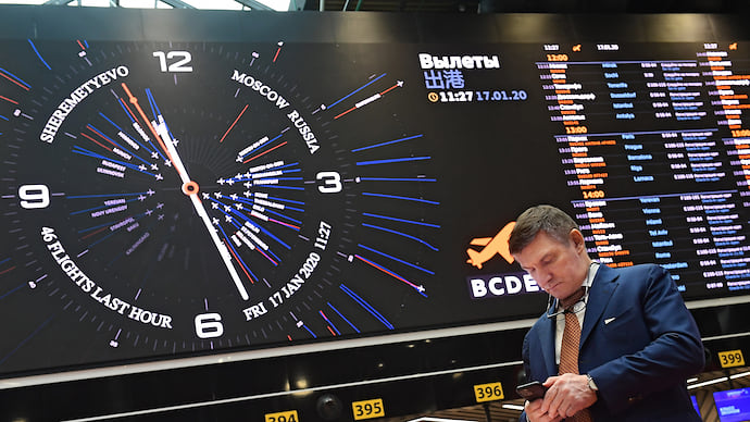 Терминал С обслужит с комфортом