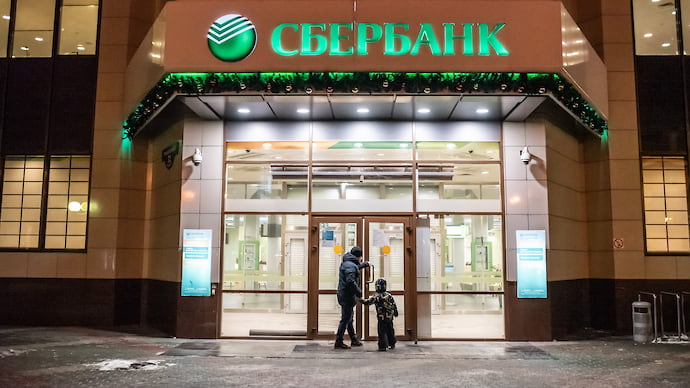 Сбербанк ждет государственная рокировка
