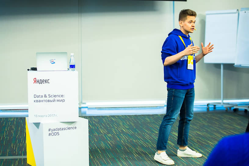Физик Алексей Федоров из Российского квантового центра