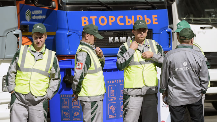 Чистые города