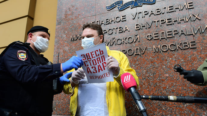 «Полиция ничего не объясняет»