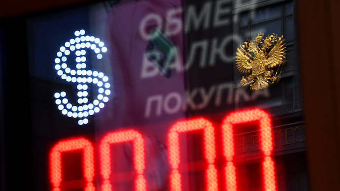 «Более низкие ставки — это стимул для экономики»