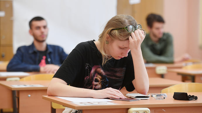 Третий общий ЕГЭ признали нецелесообразным