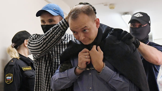 «Следствие не раскрывает существо обвинения»