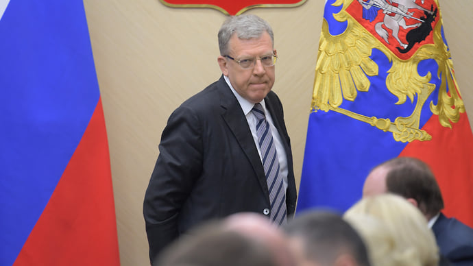 Уровень спада корректируют прогнозами