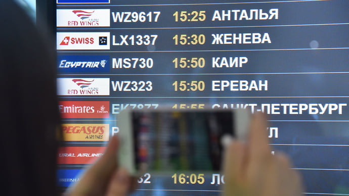 Чартеры приготовятся к взлету
