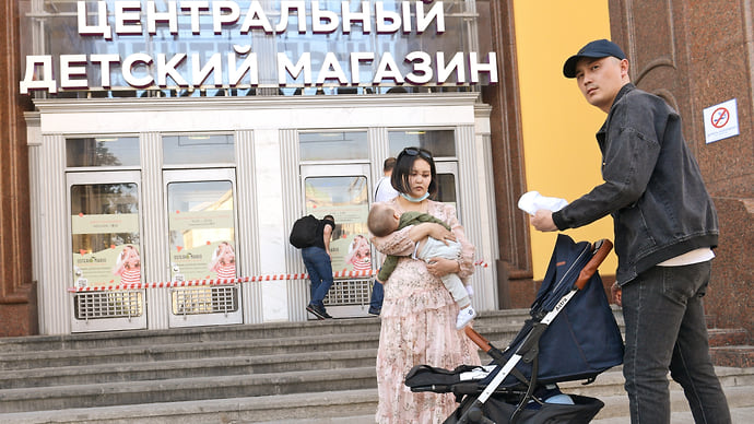ЦДМ показали «красную карточку»