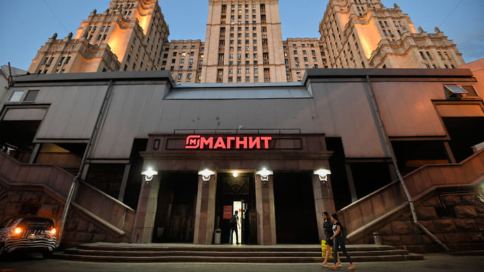 «Магнит» нацелился на лидерство