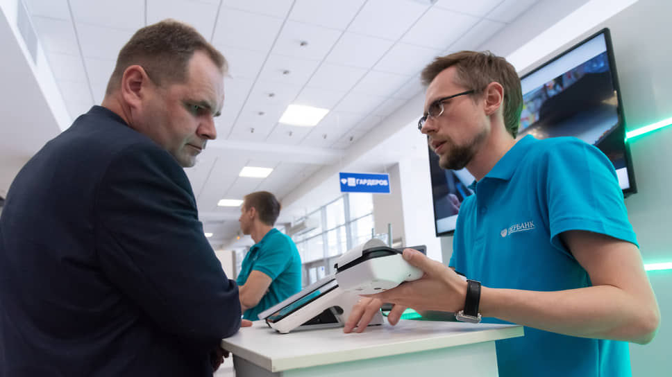 Как QR-код осваивает платежи