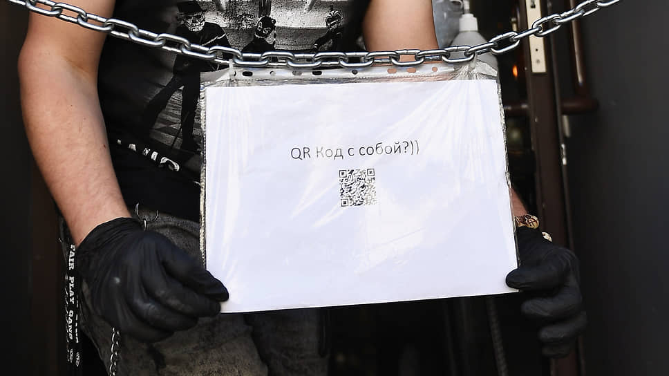Целесообразно ли вводить систему QR-кодов в музеях