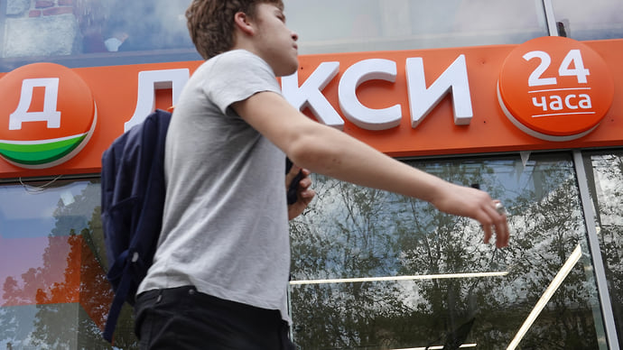 «Дикси» продали уникально
