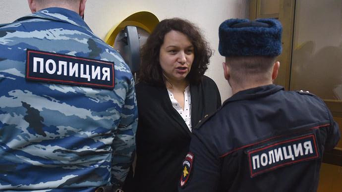 Елене Мисюриной возместят ошибку