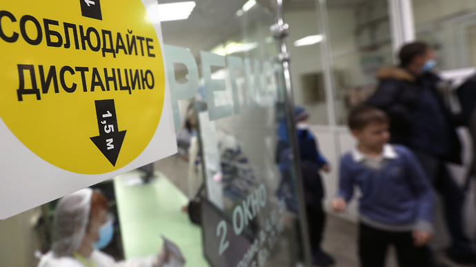 Пациенты занимают очередь