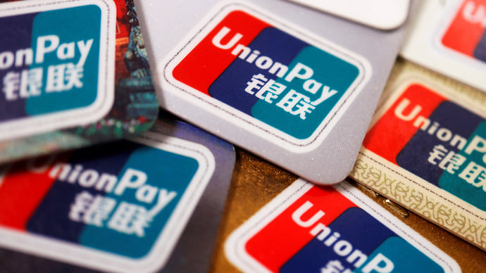 UnionPay разошлась на ажиотаже