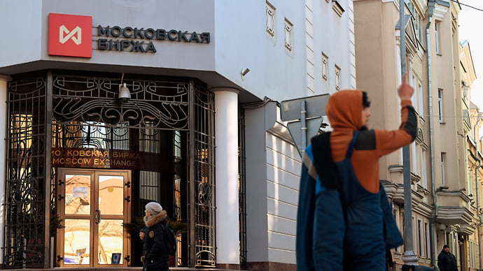 Фондовый рынок перестраховался впрок