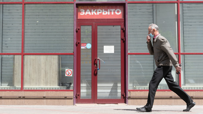 Рынку труда предрекают встряску