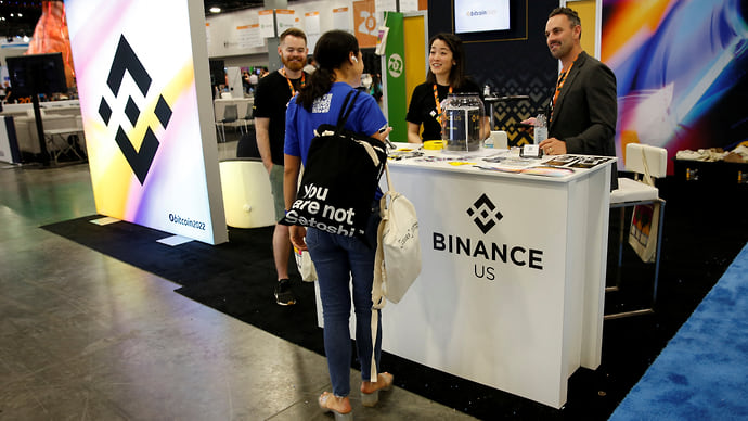 Binance примкнула к пятому пакету