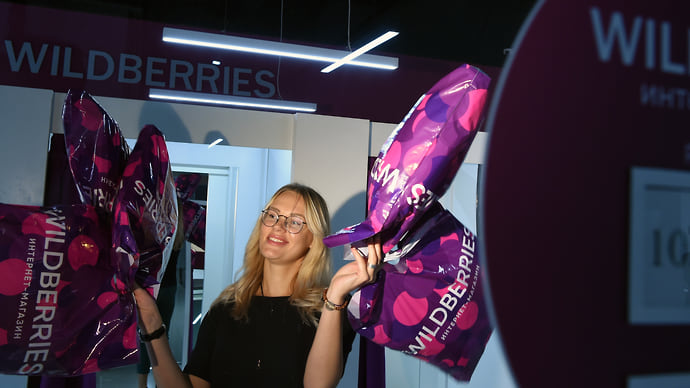 Wildberries пообещал исправиться