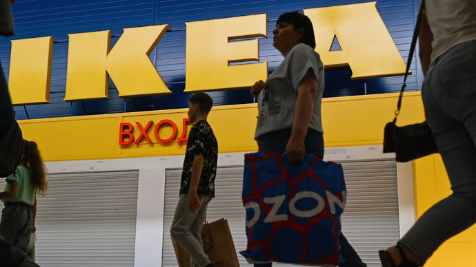 IKEA ставит точку