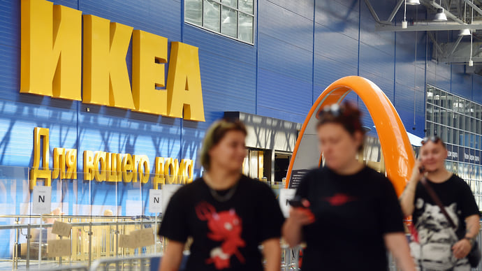 IKEA включает режим заморозки