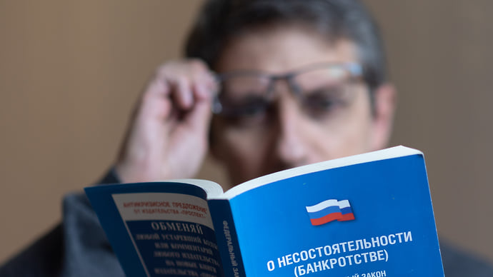 Мораторий на банкротство не влез в портфели