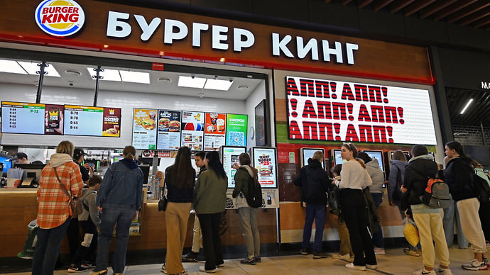 Burger King предложит игристое