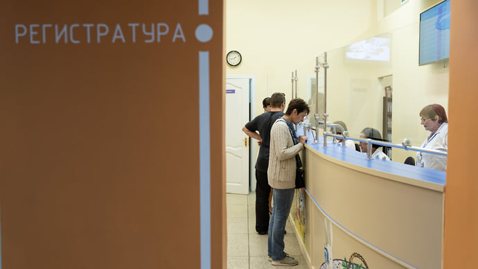 ДМС присмотрится к тарифам