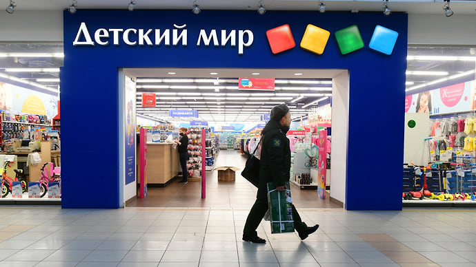 «Детский мир» разбирает акции