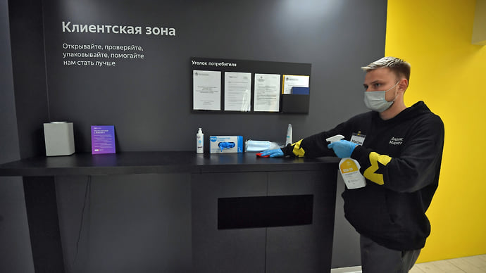 «Яндекс Маркет» заглянет в гардероб