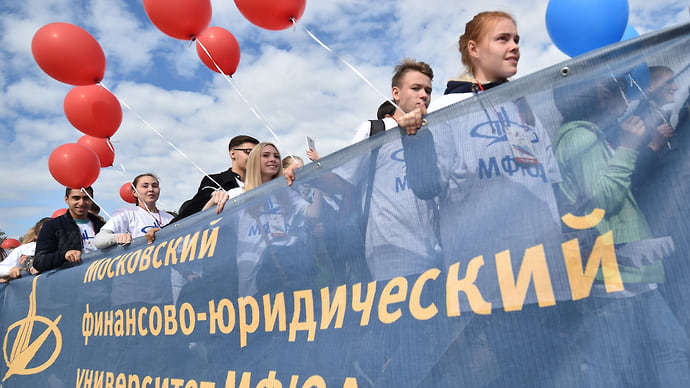 Аспирантов выгнали с сессии