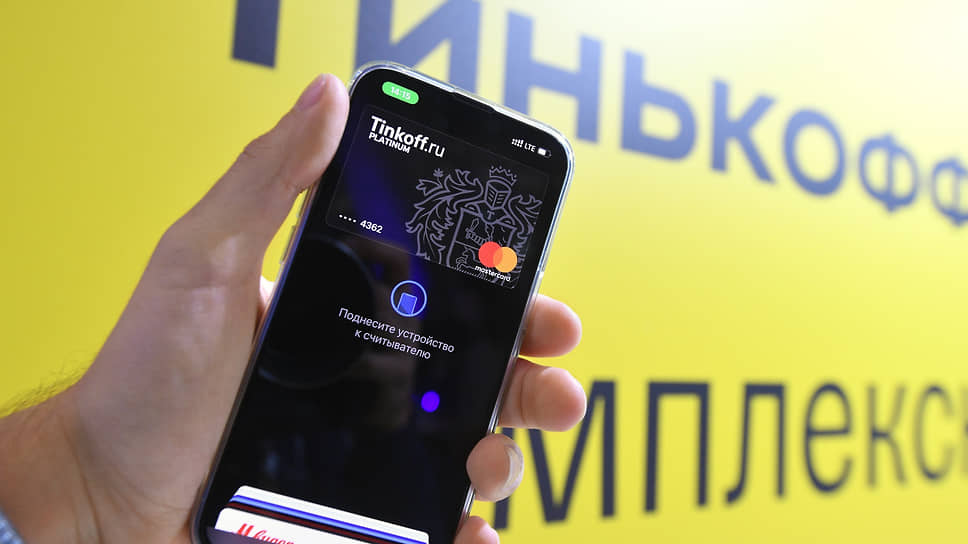 Как AppStore почистил приложения