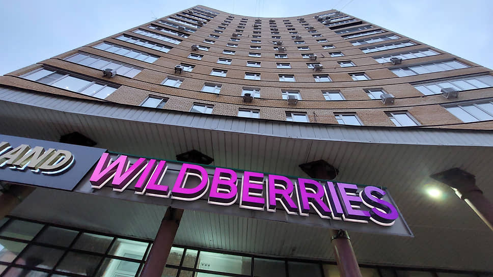 Как Wildberries рассорился с ПВЗ