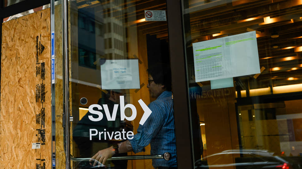 Можно ли считать крах SVB предвестником глобальной рецессии
