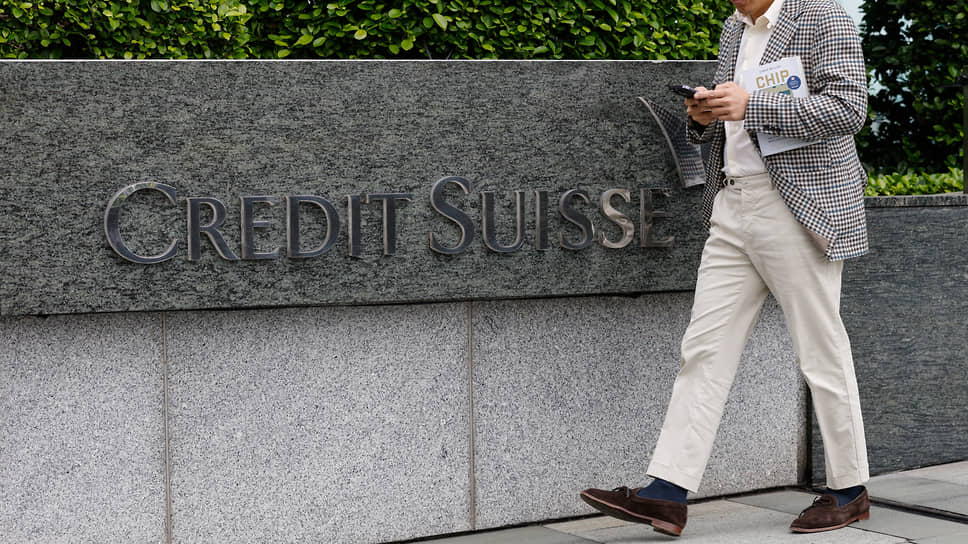 Что означает слияние Credit Suisse и UBS