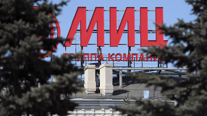 «Самолет» подхватил МИЦ