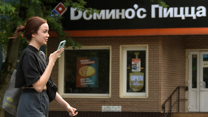 Domino's Pizza пошла на попятную