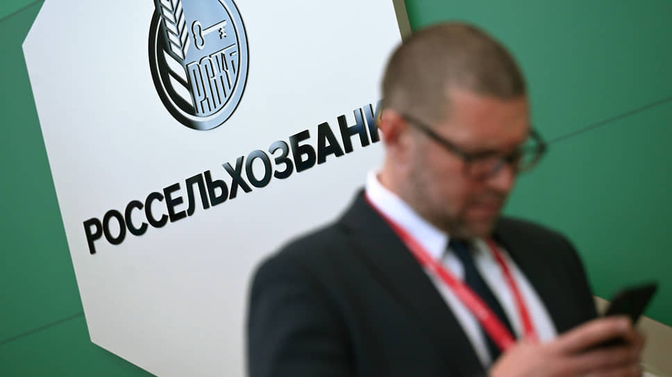 Какие условия предлагают в ЕС для взаимодействия РФ с межбанковской системой 