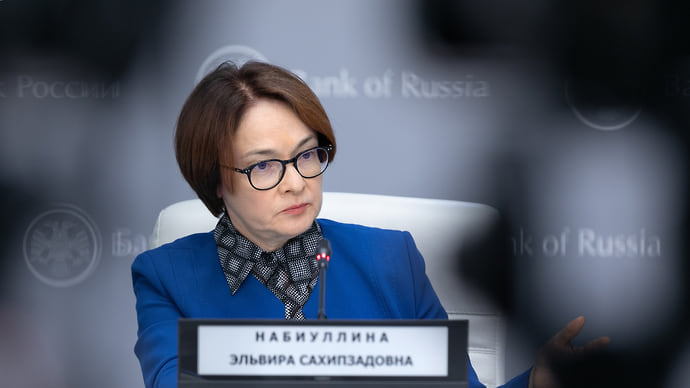 Ставка взяла высоту