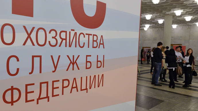 Медиа получат своих полицейских