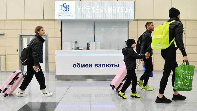 Хорош авиабилет к празднику