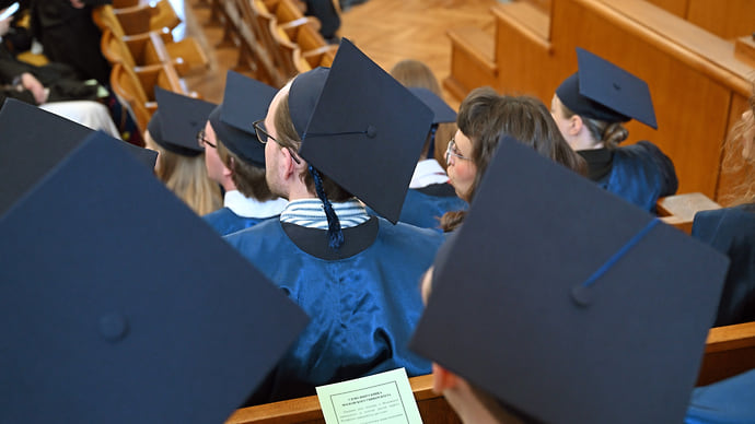 Дипломы загружаются к выдаче