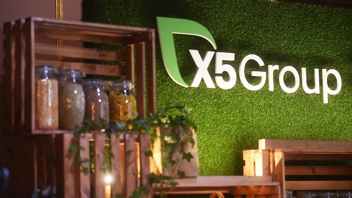 X5 Group готовится к выходу