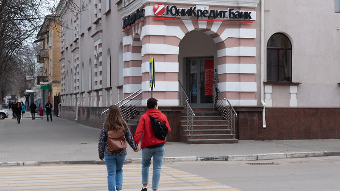 Иностранные активы попали под арест