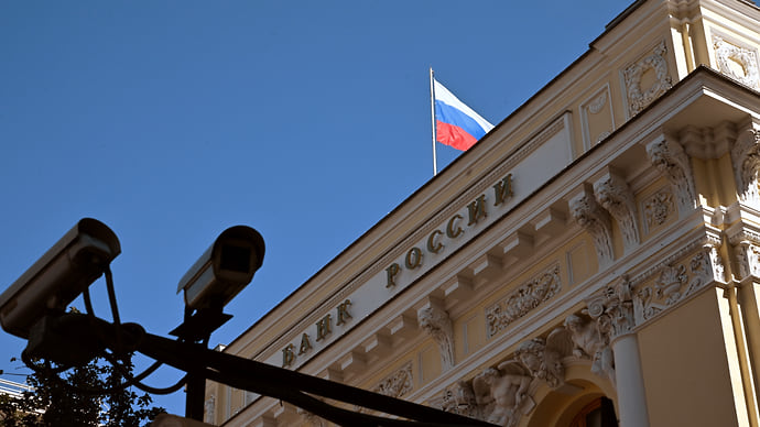 Центробанк не оценил механизмы