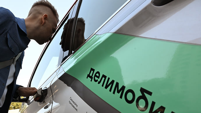Каршеринг притормозит